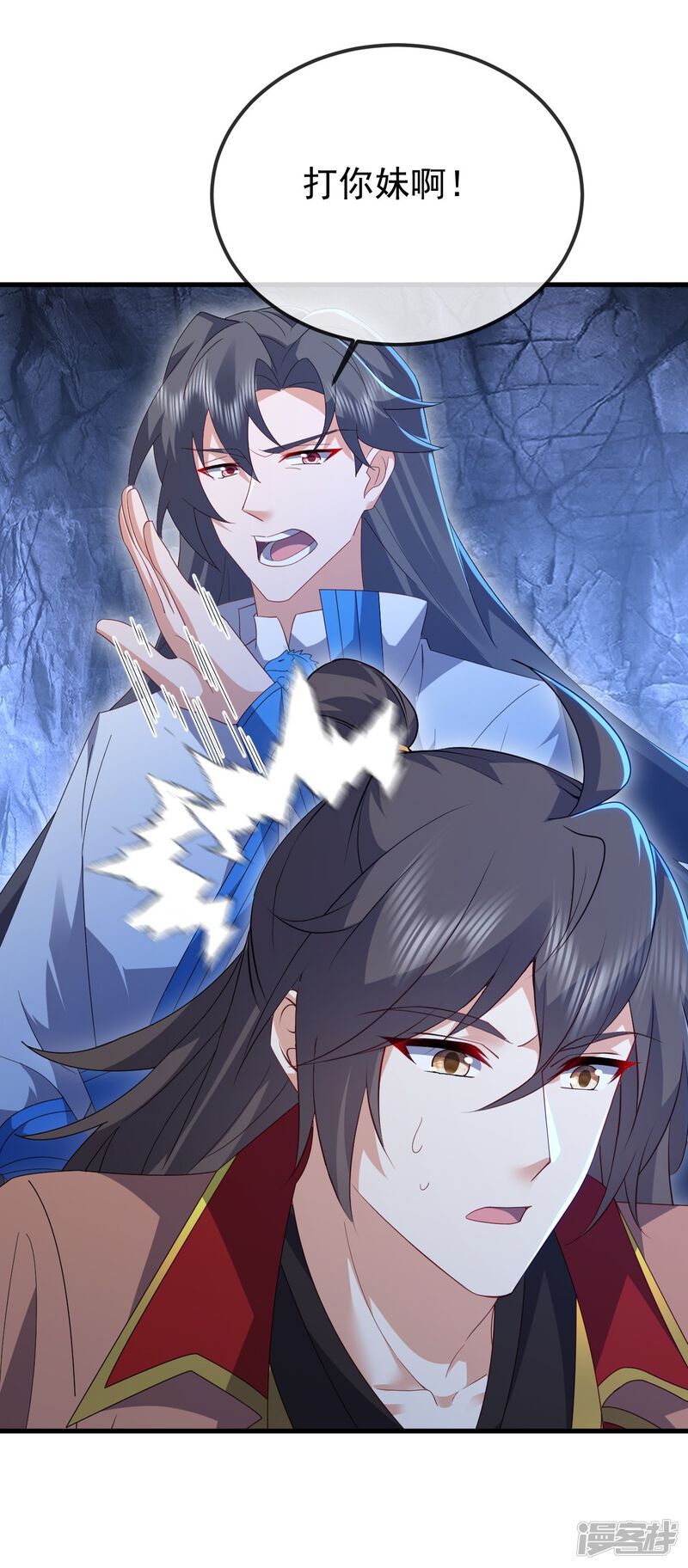 第120页