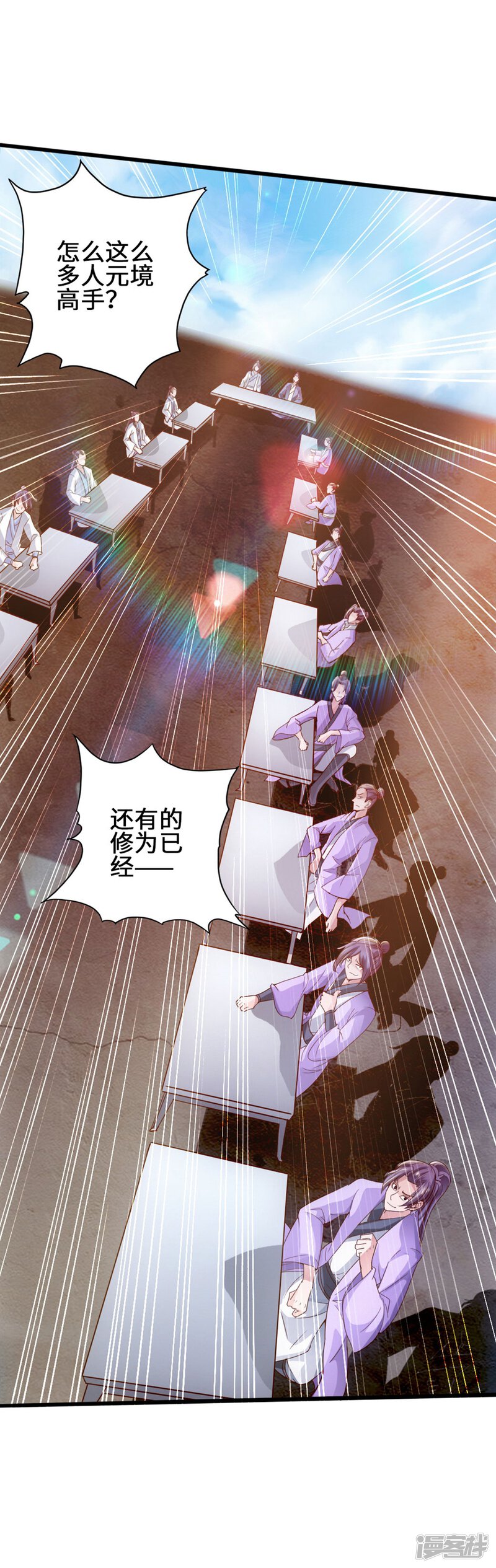 第138页