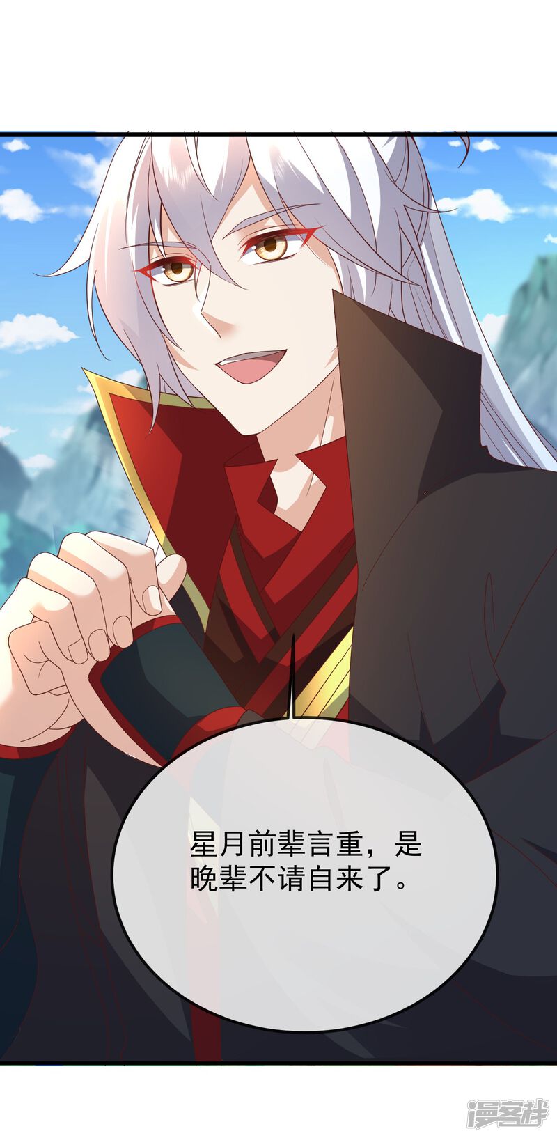 第102页