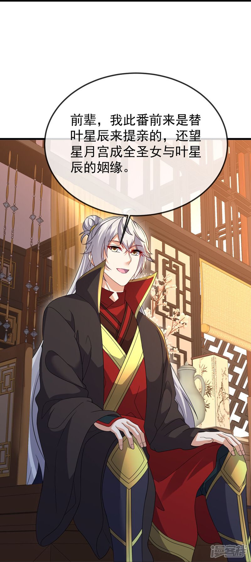 第126页