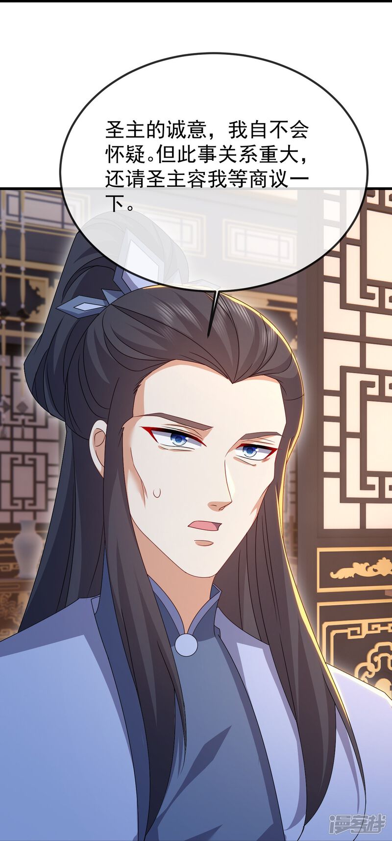 第153页