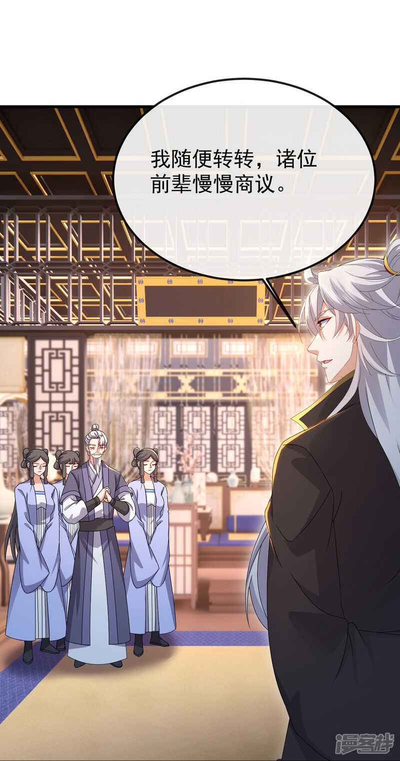 第162页