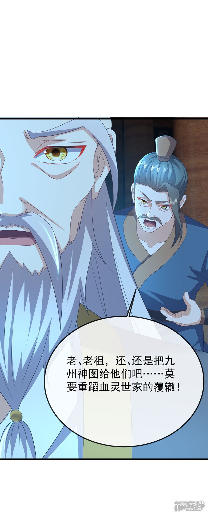 第57页