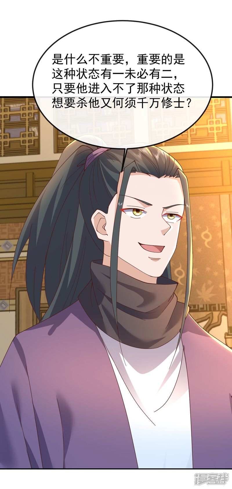 第168页