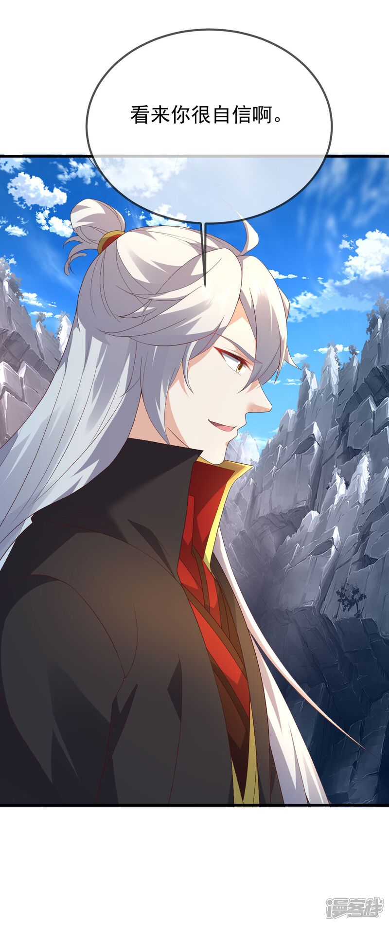 第174页