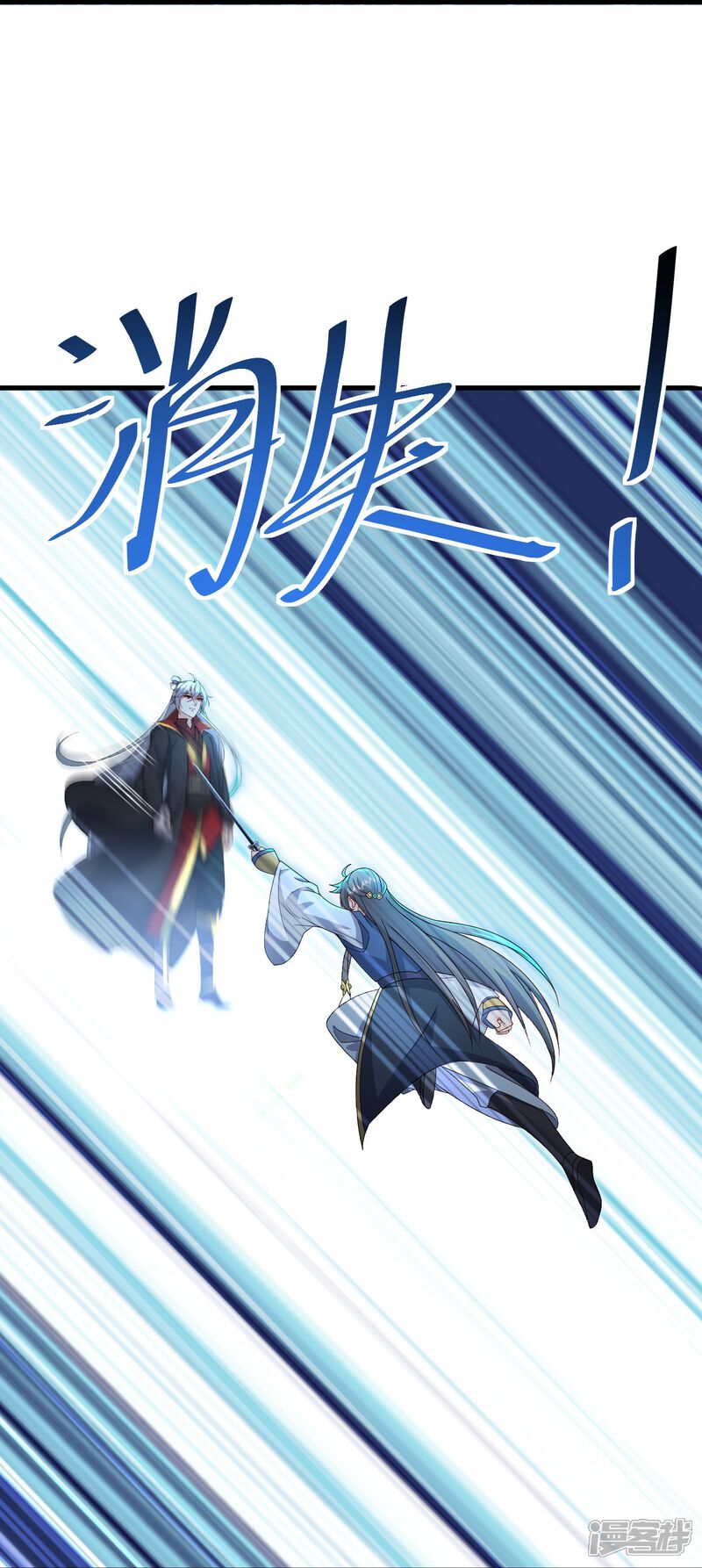 第102页