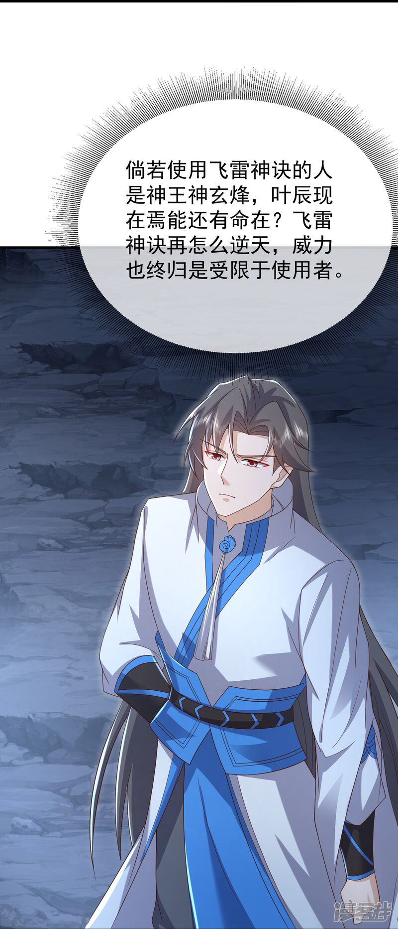 第162页