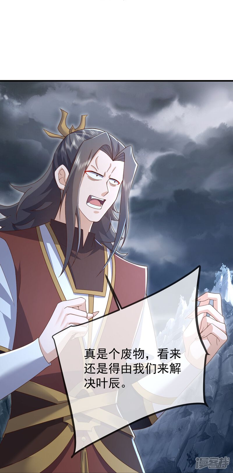 第171页