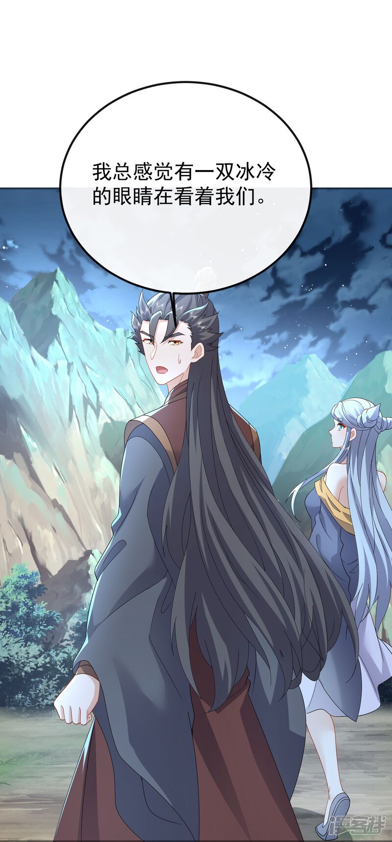 第87页