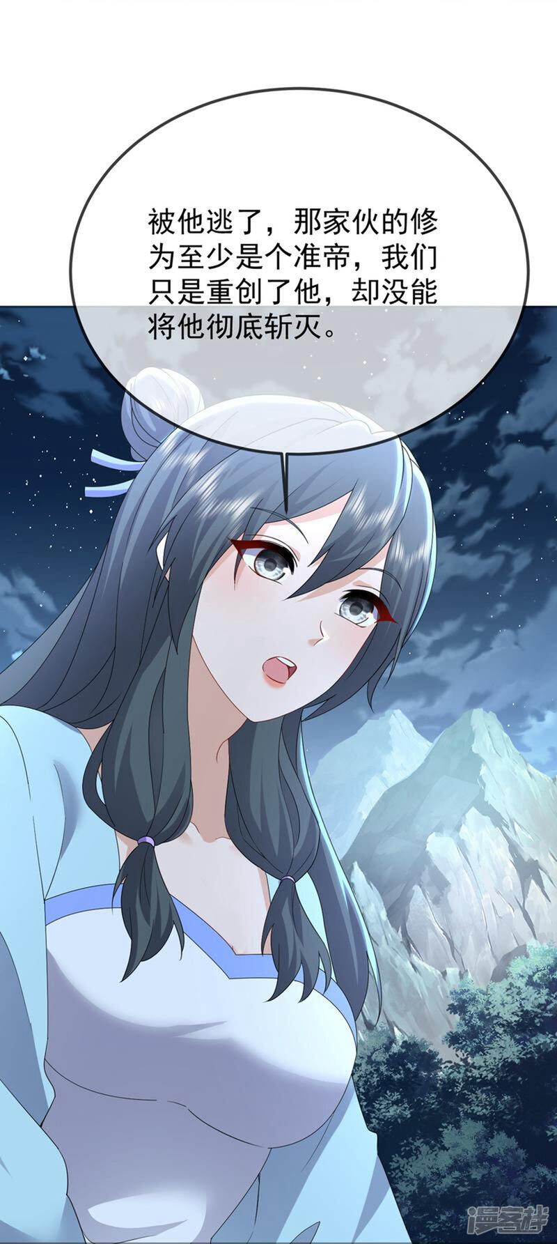 第96页
