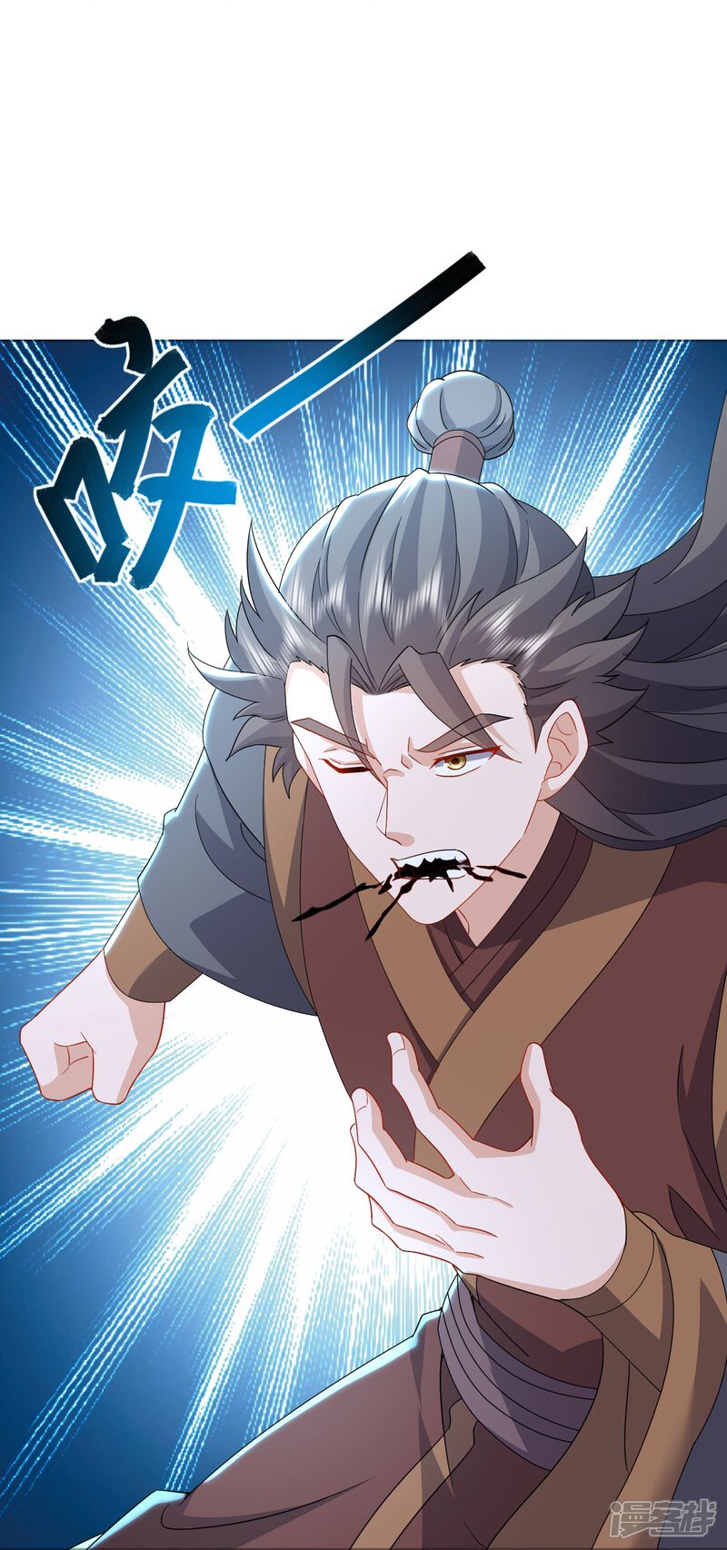 第117页