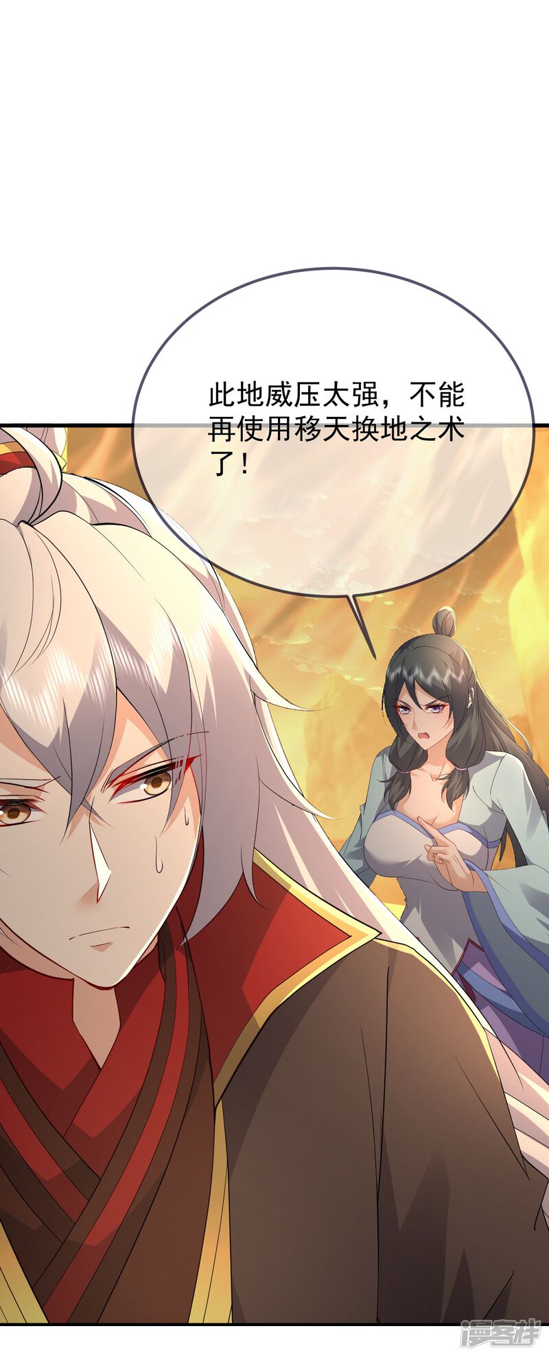 第126页