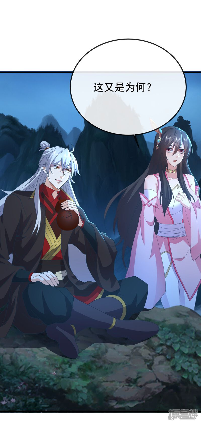 第126页
