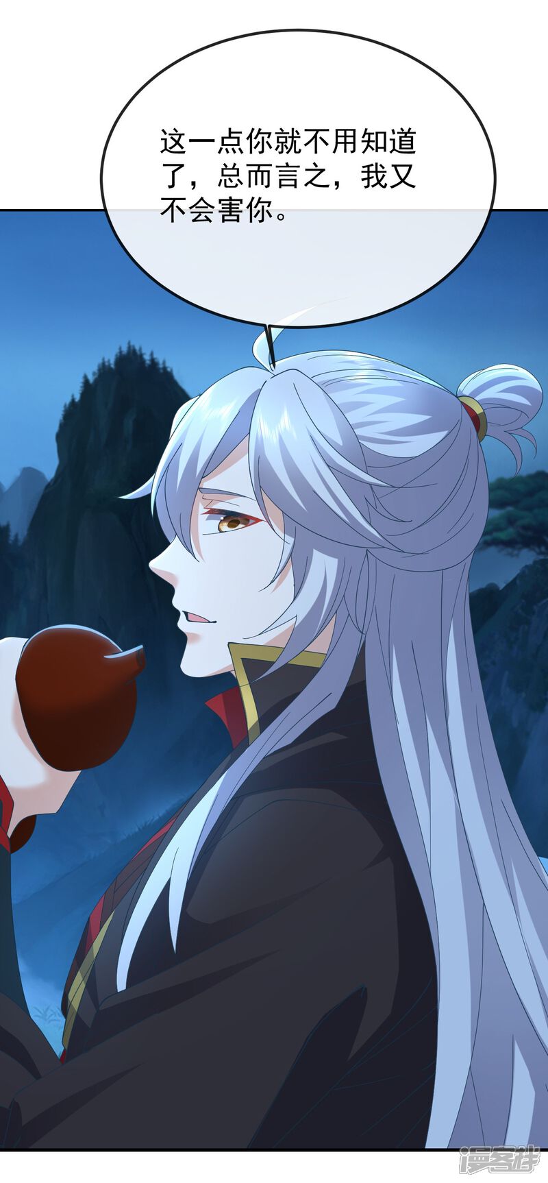 第129页