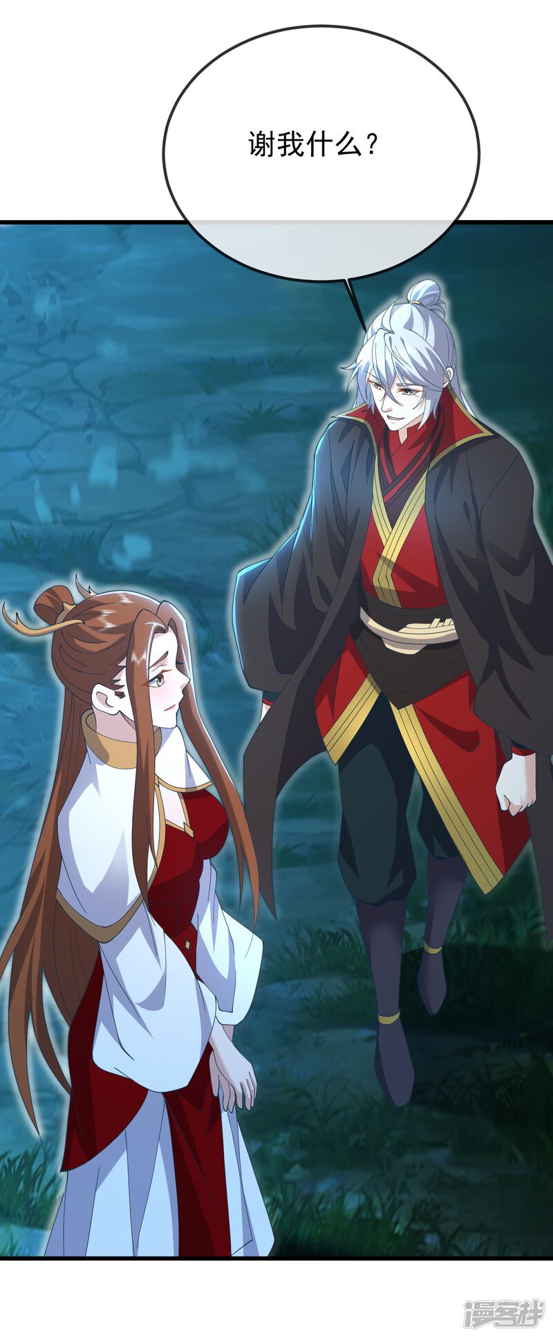 第147页