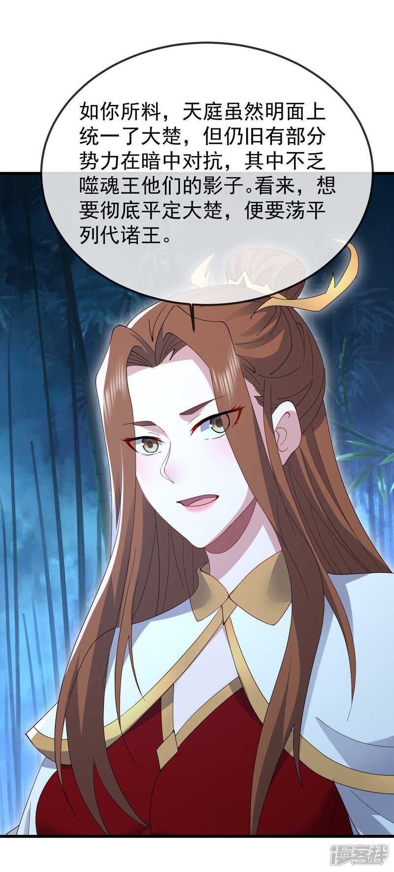 第156页