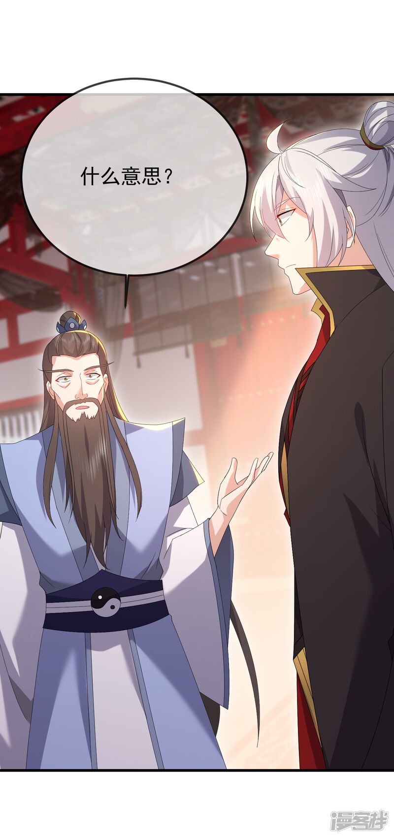第210页