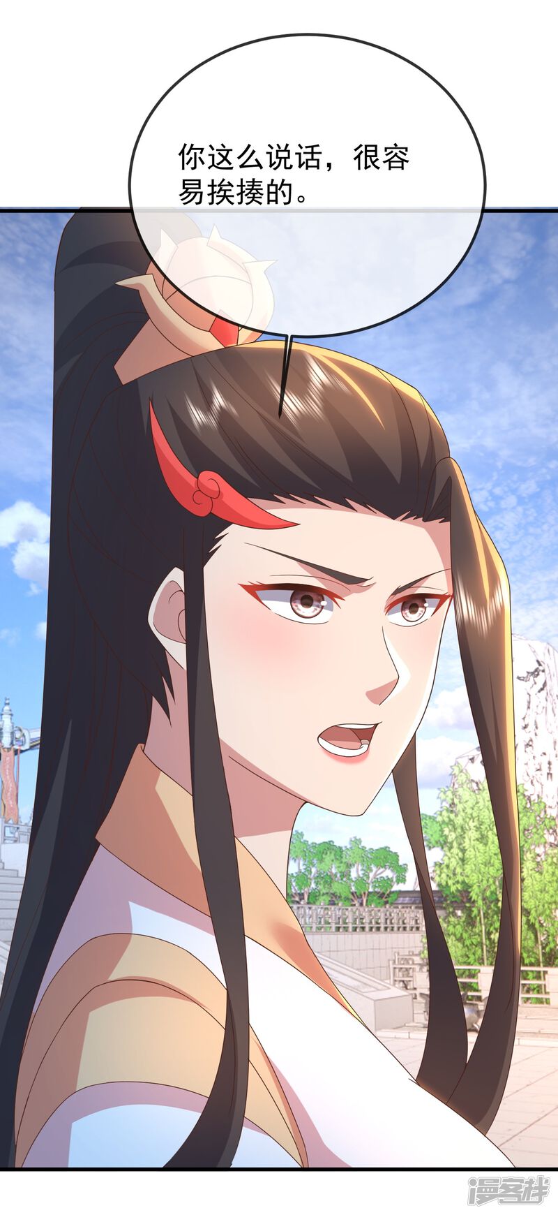 第120页