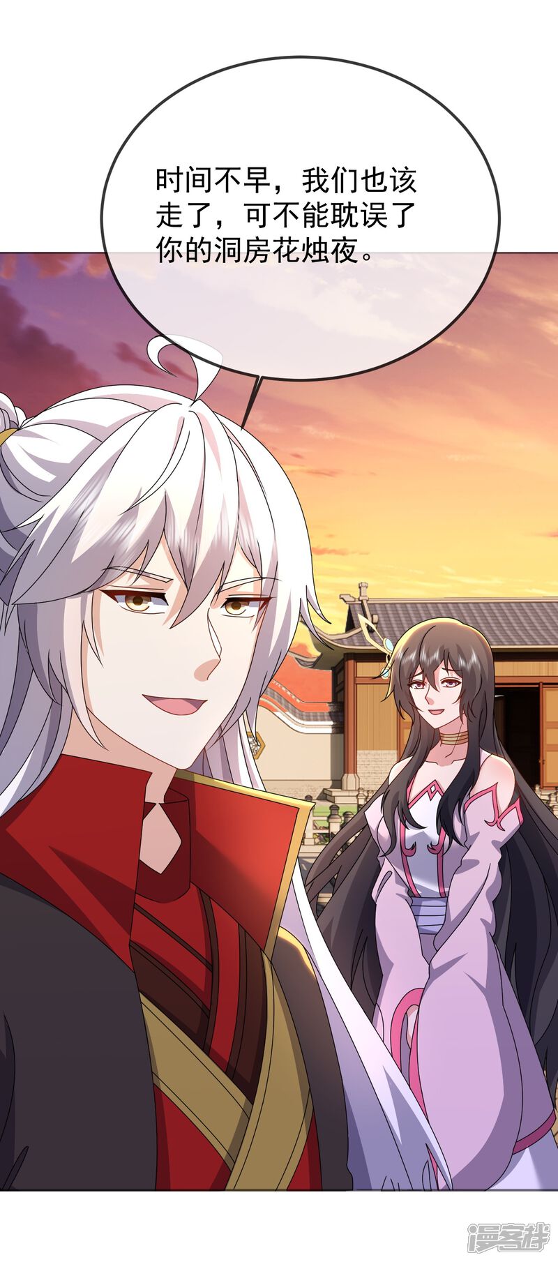 第126页