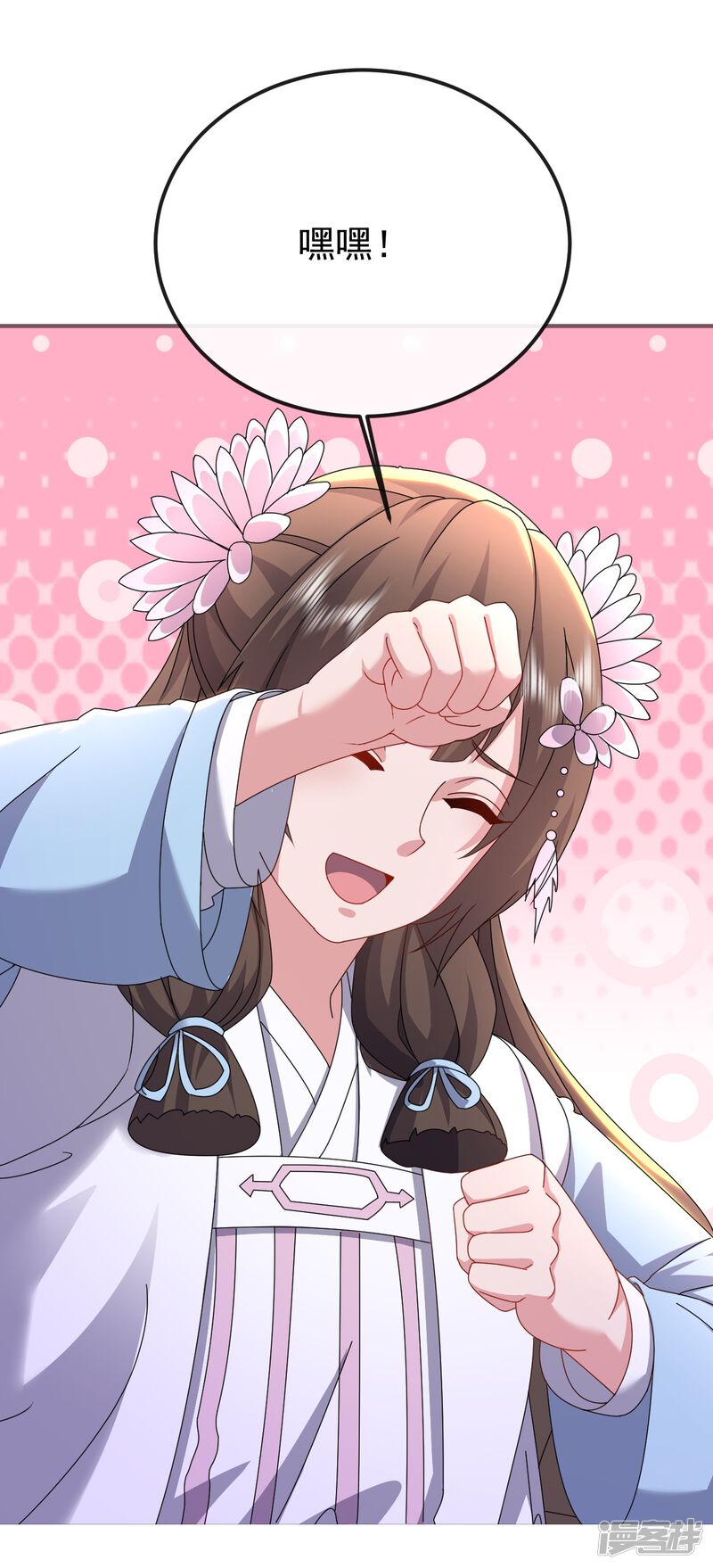 第141页