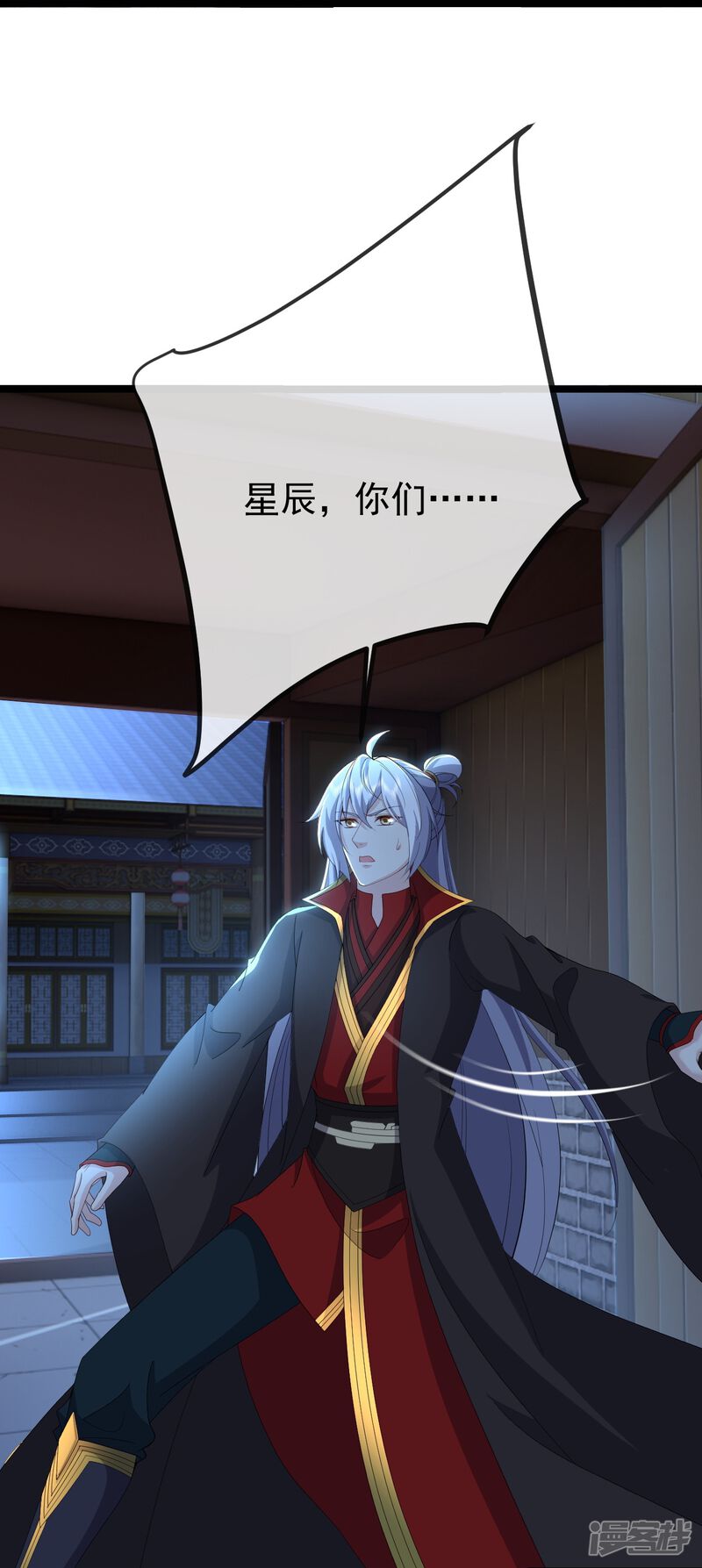 第108页