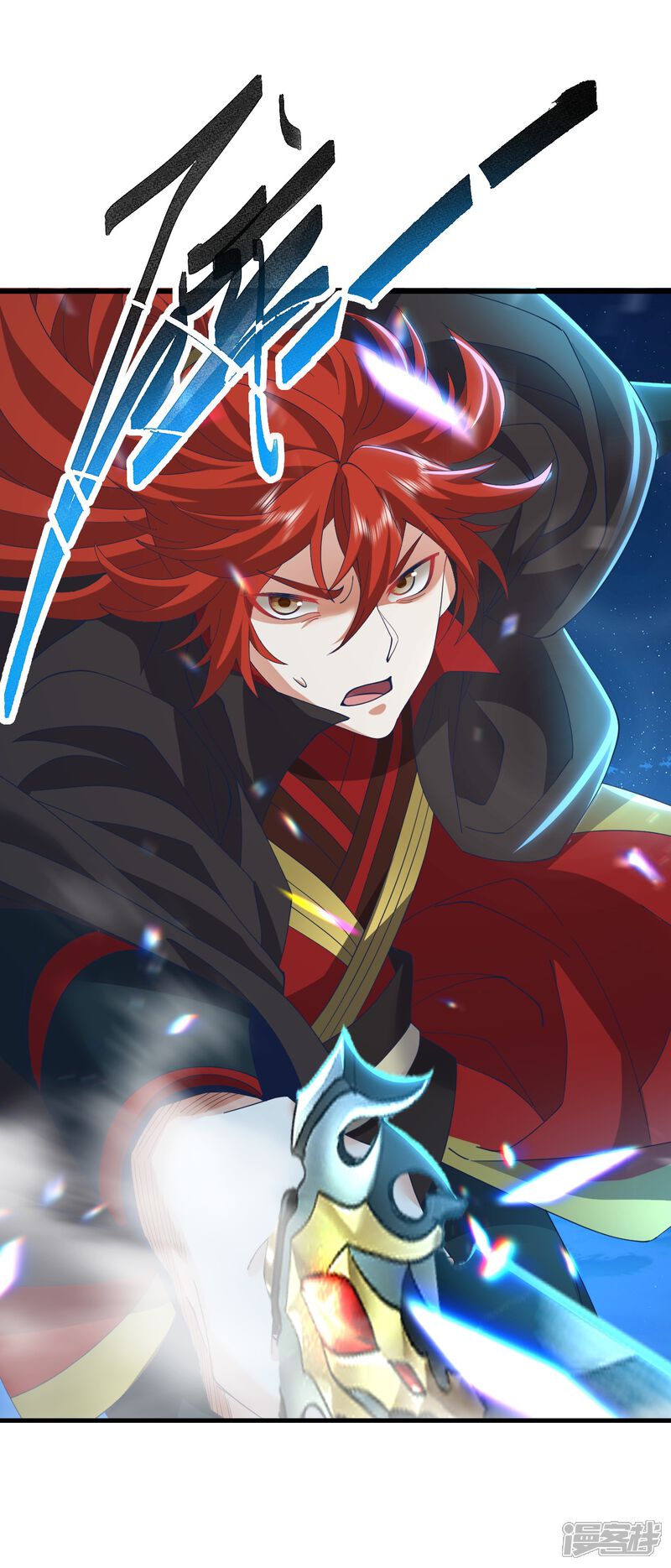 第159页
