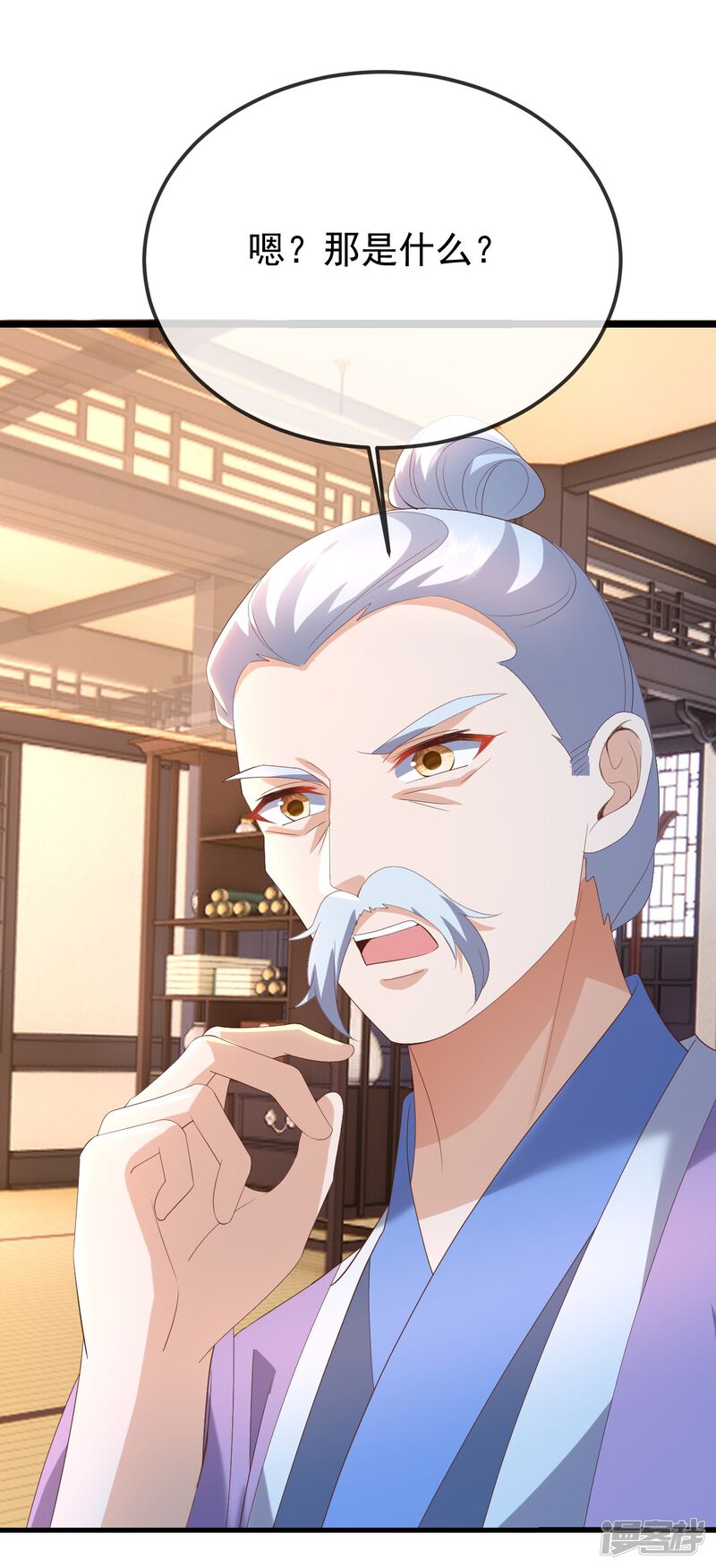 第168页