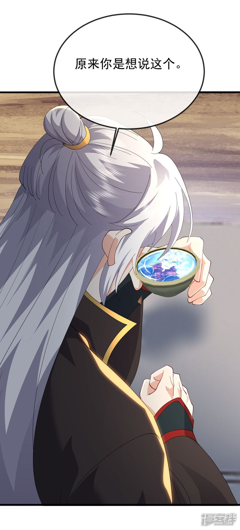 第108页