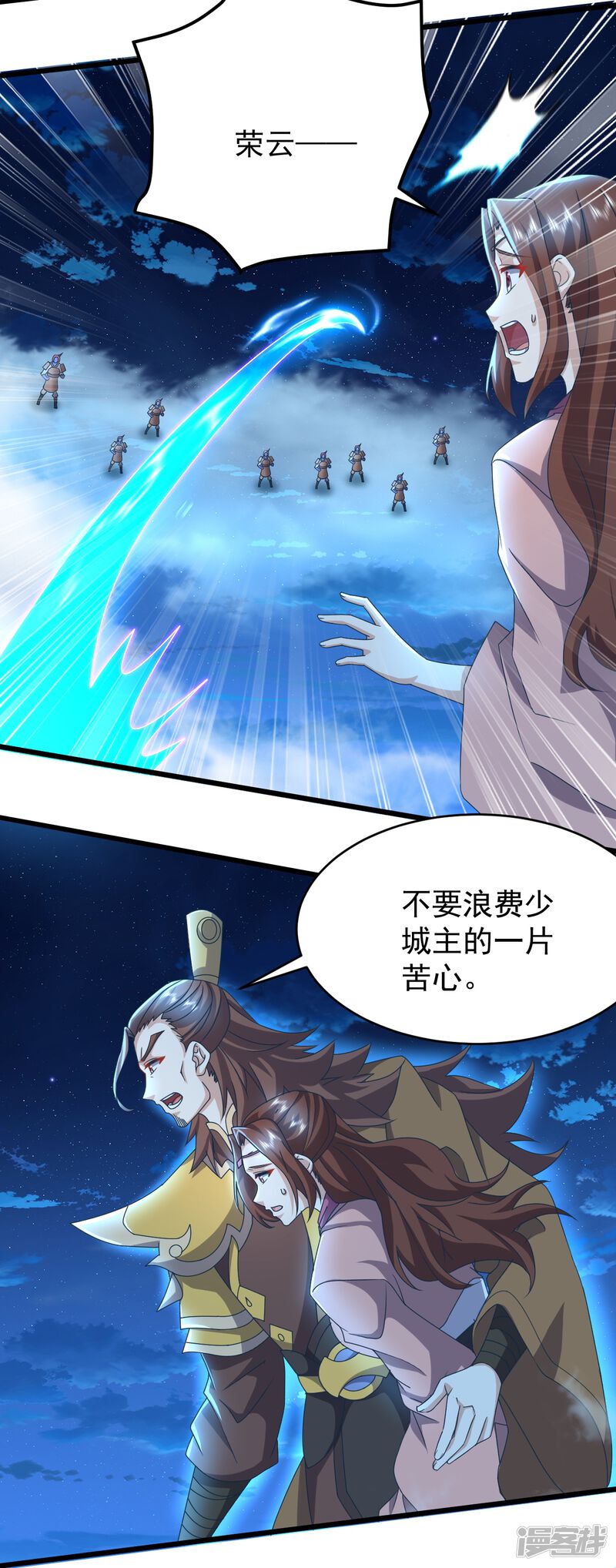 第132页