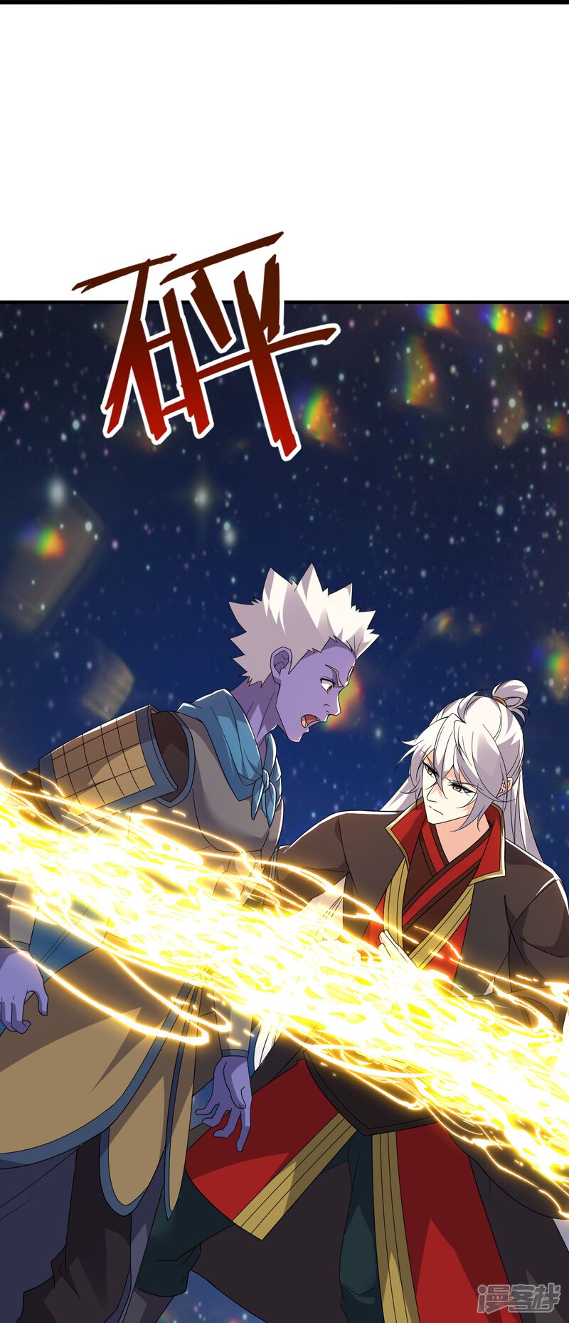 第48页