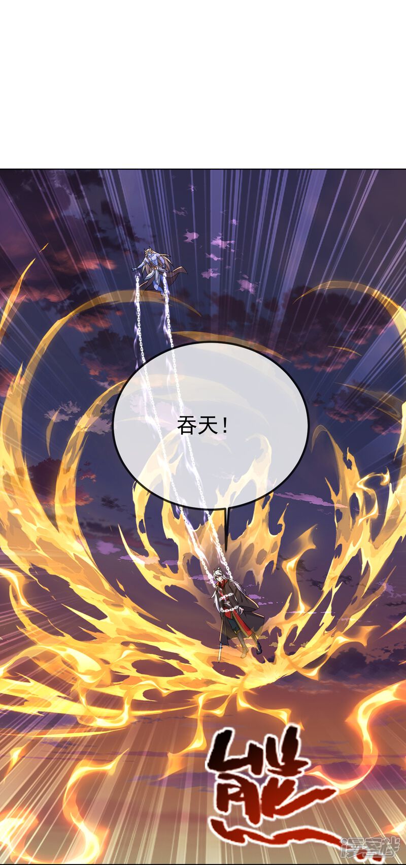 第132页