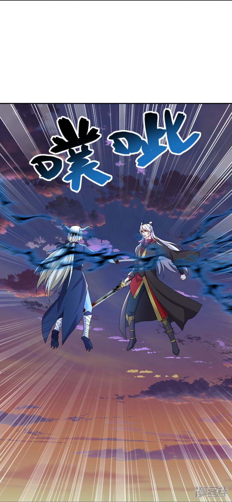 第147页