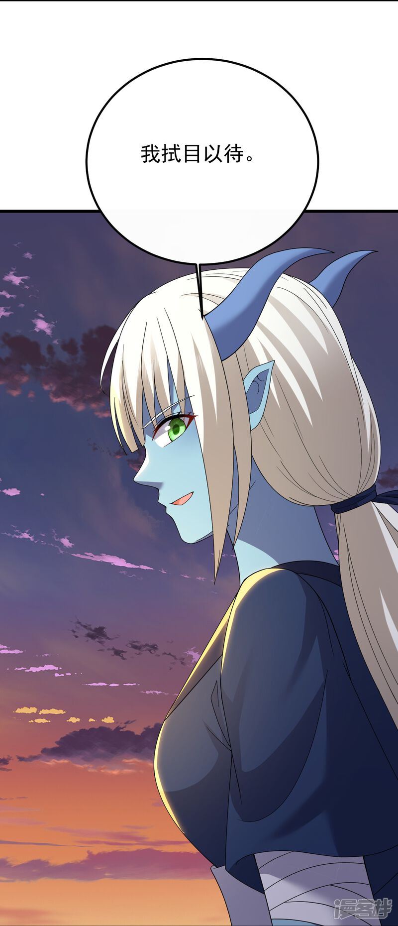 第174页