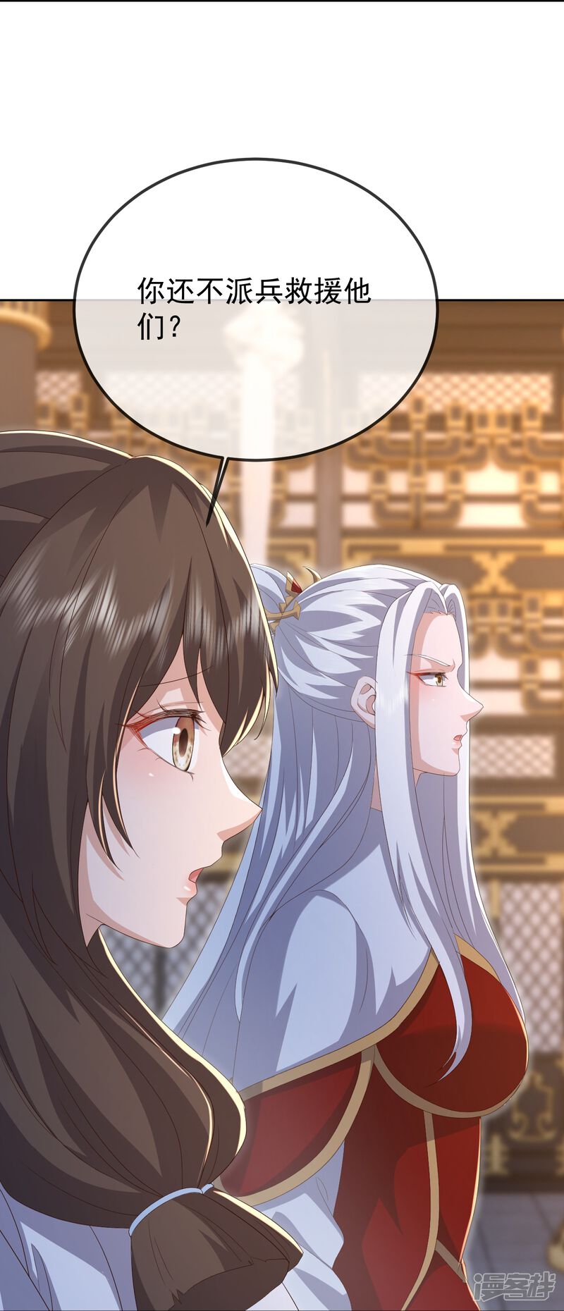 第141页