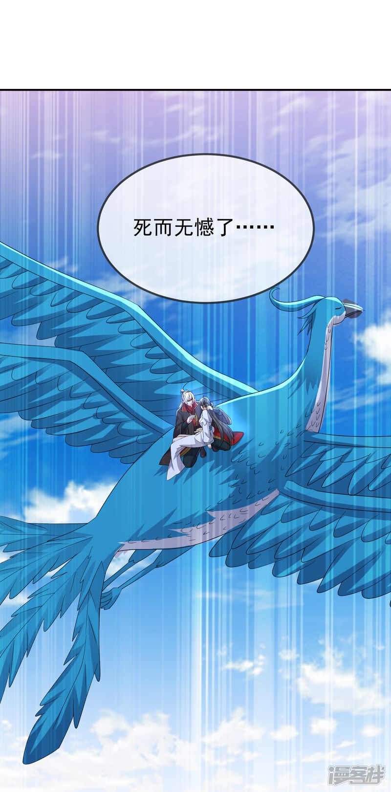 第114页