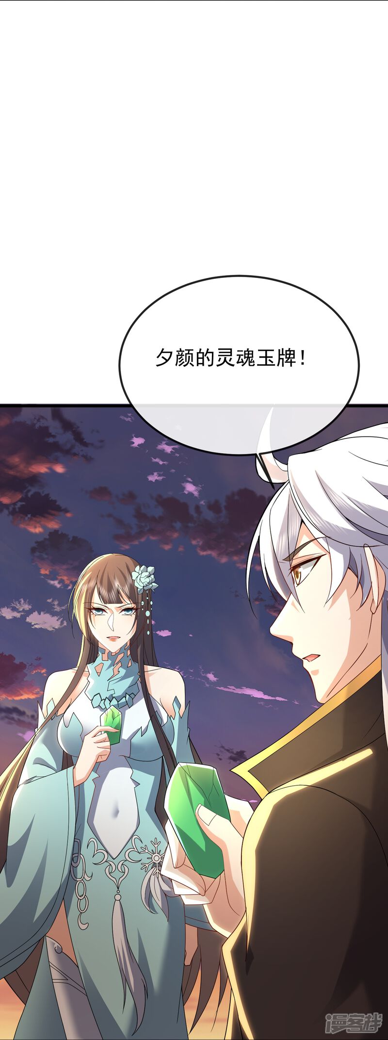 第159页