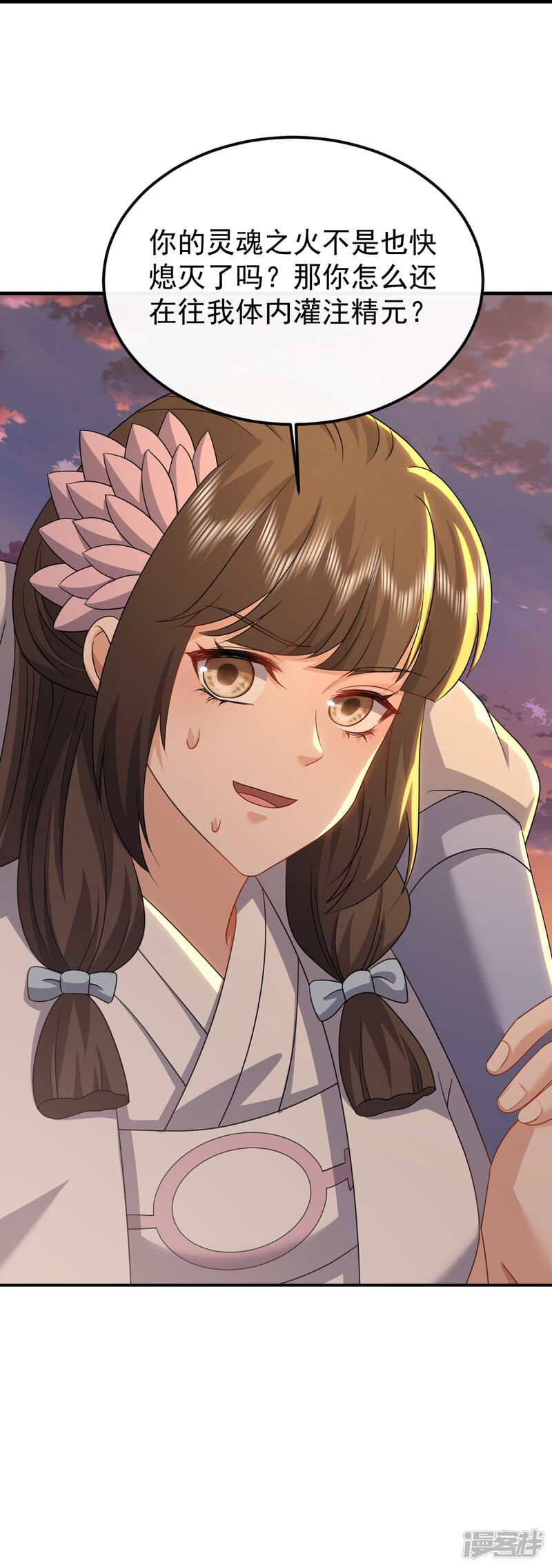 第189页
