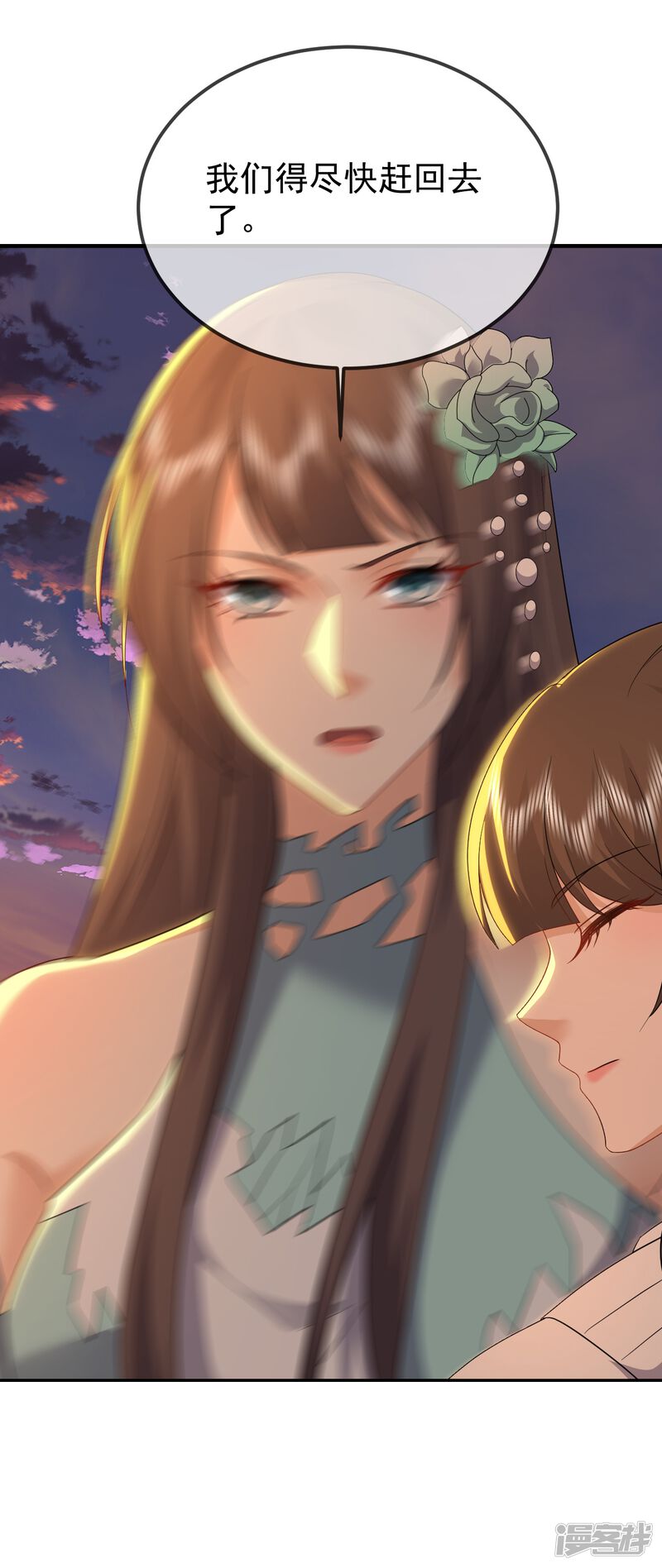 第105页