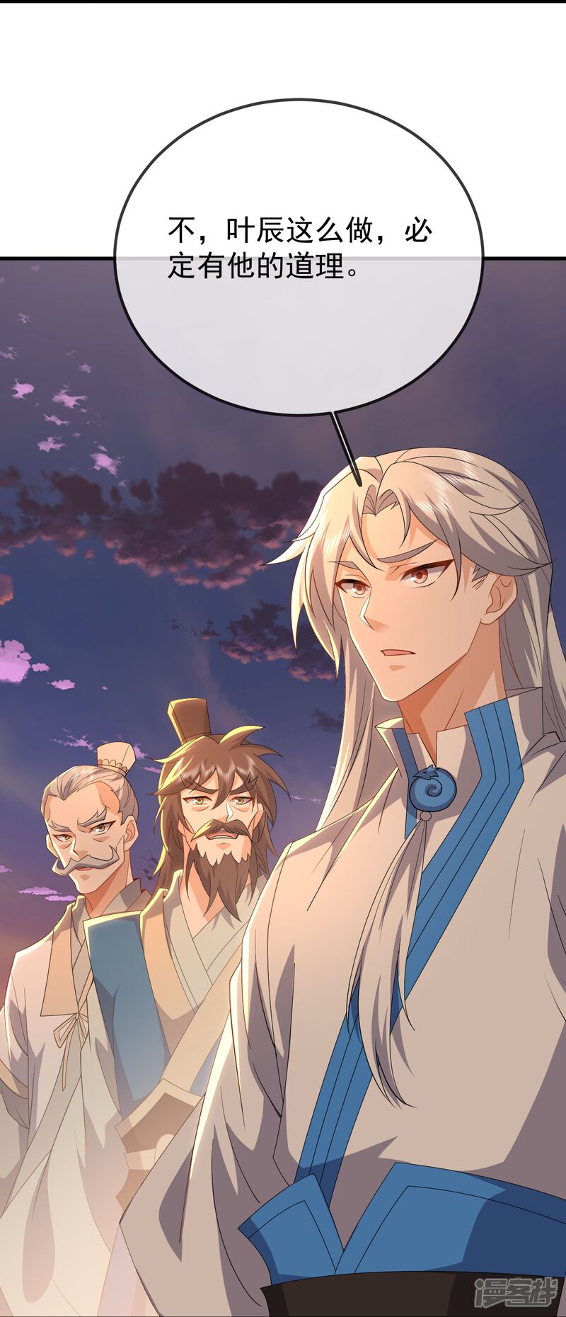第174页