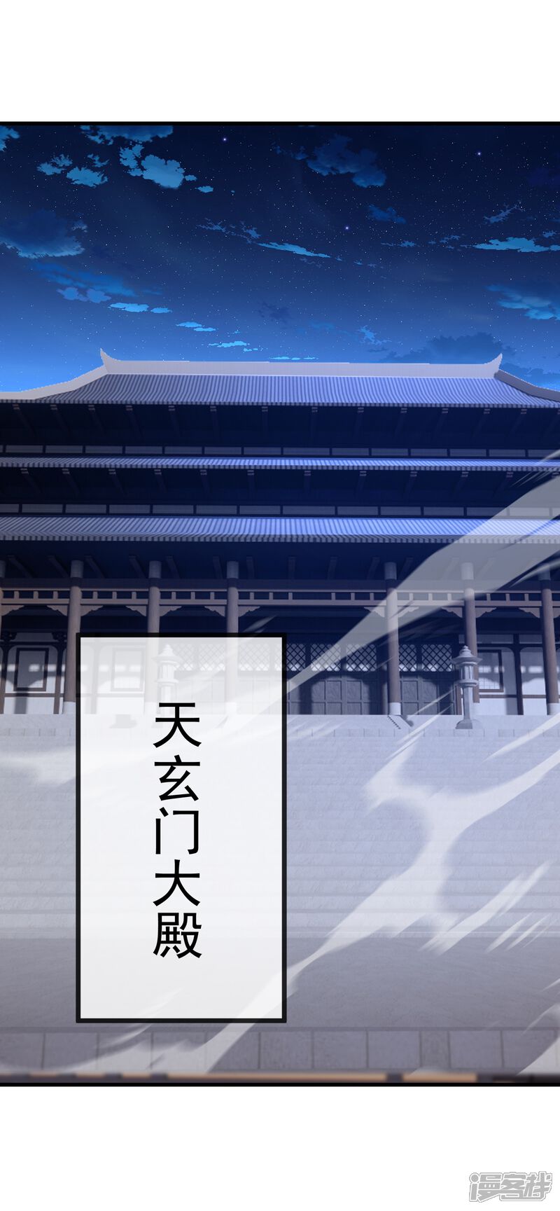 第186页