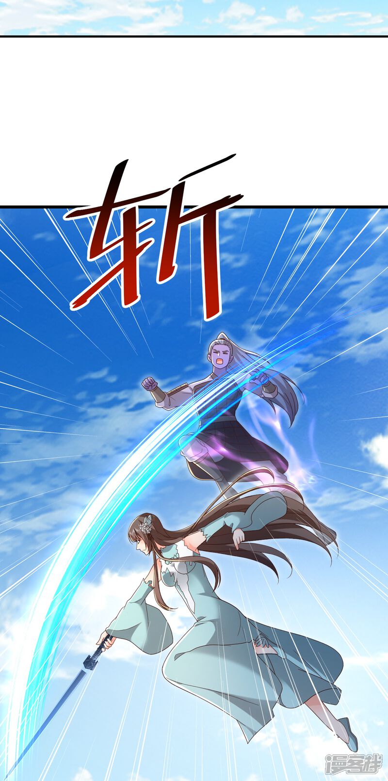 第105页