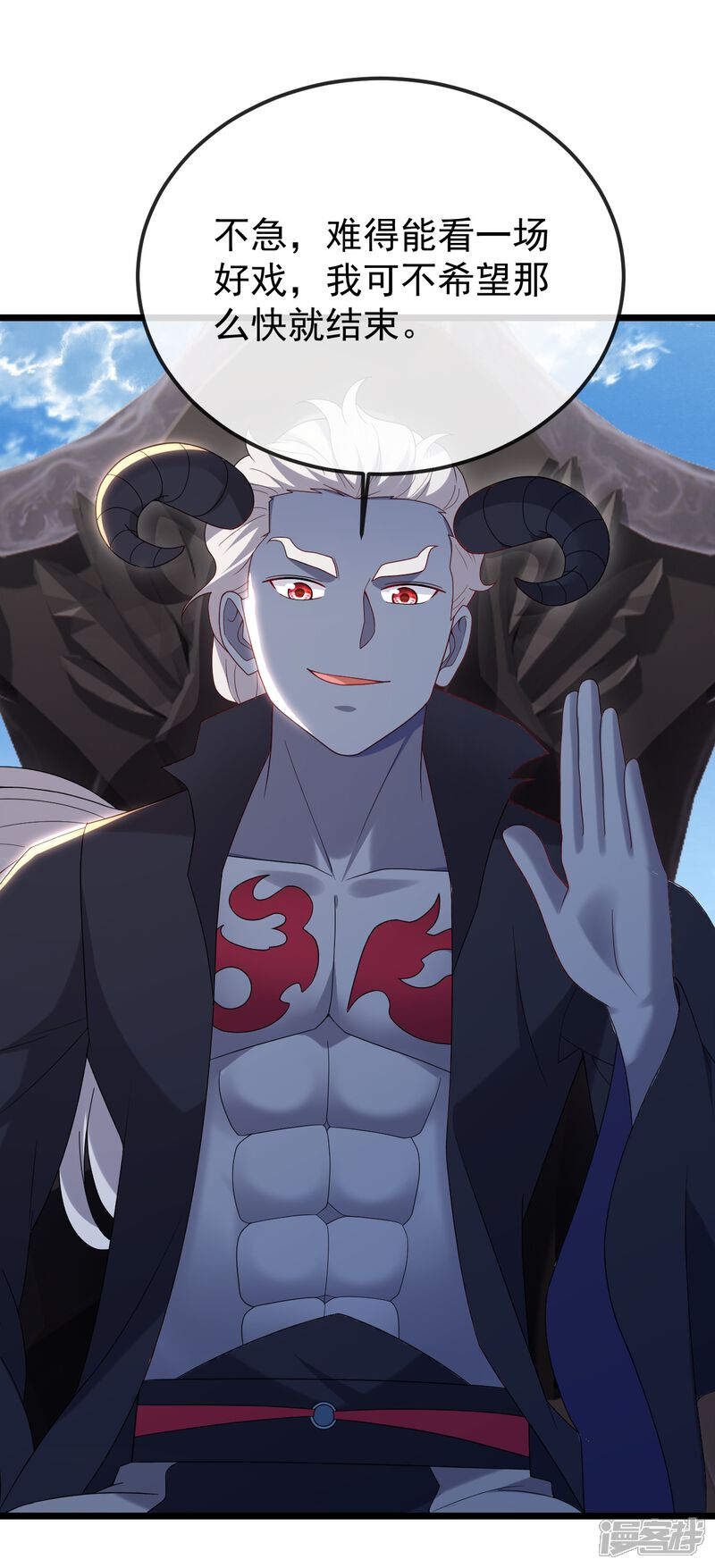 第132页