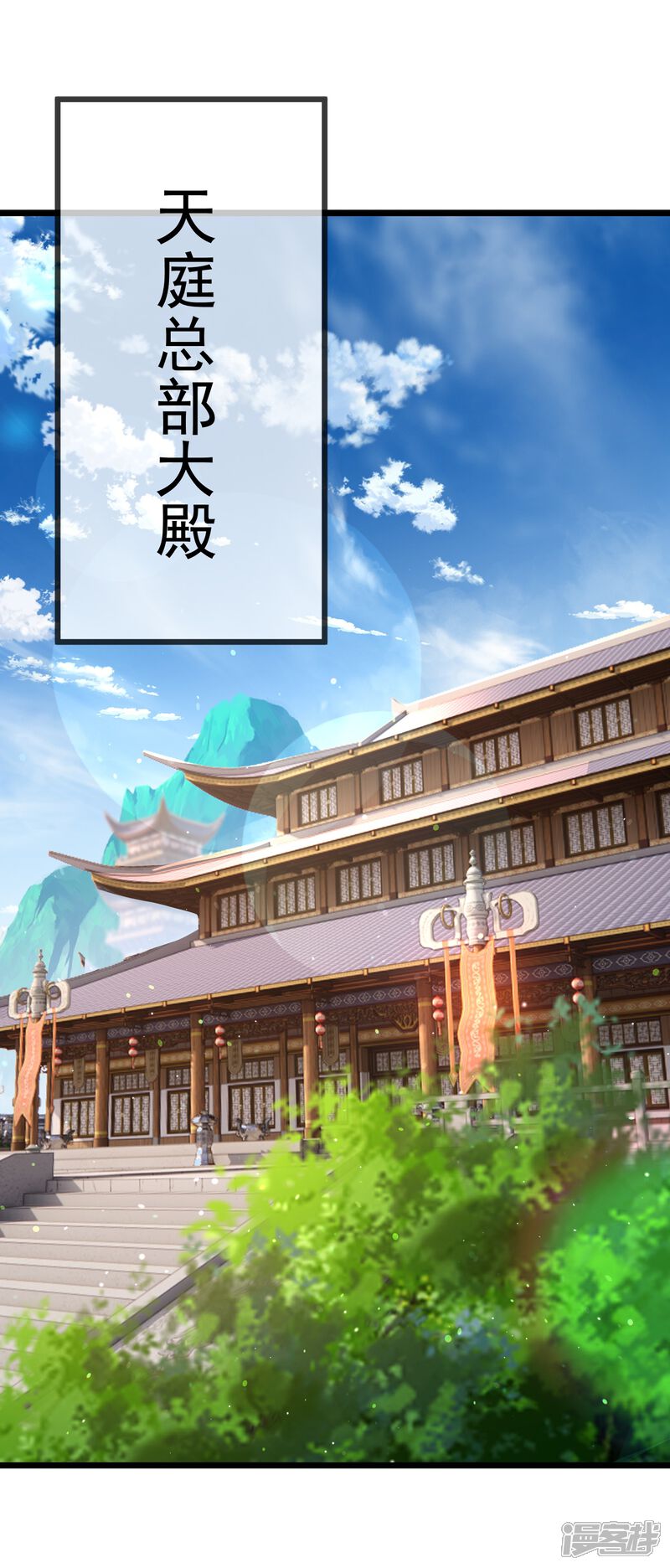 第138页