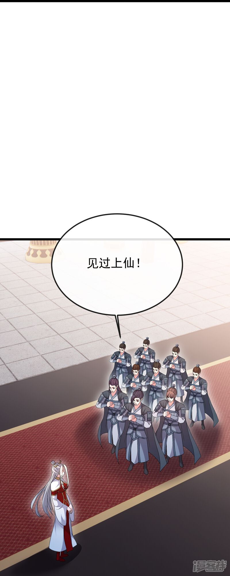 第159页