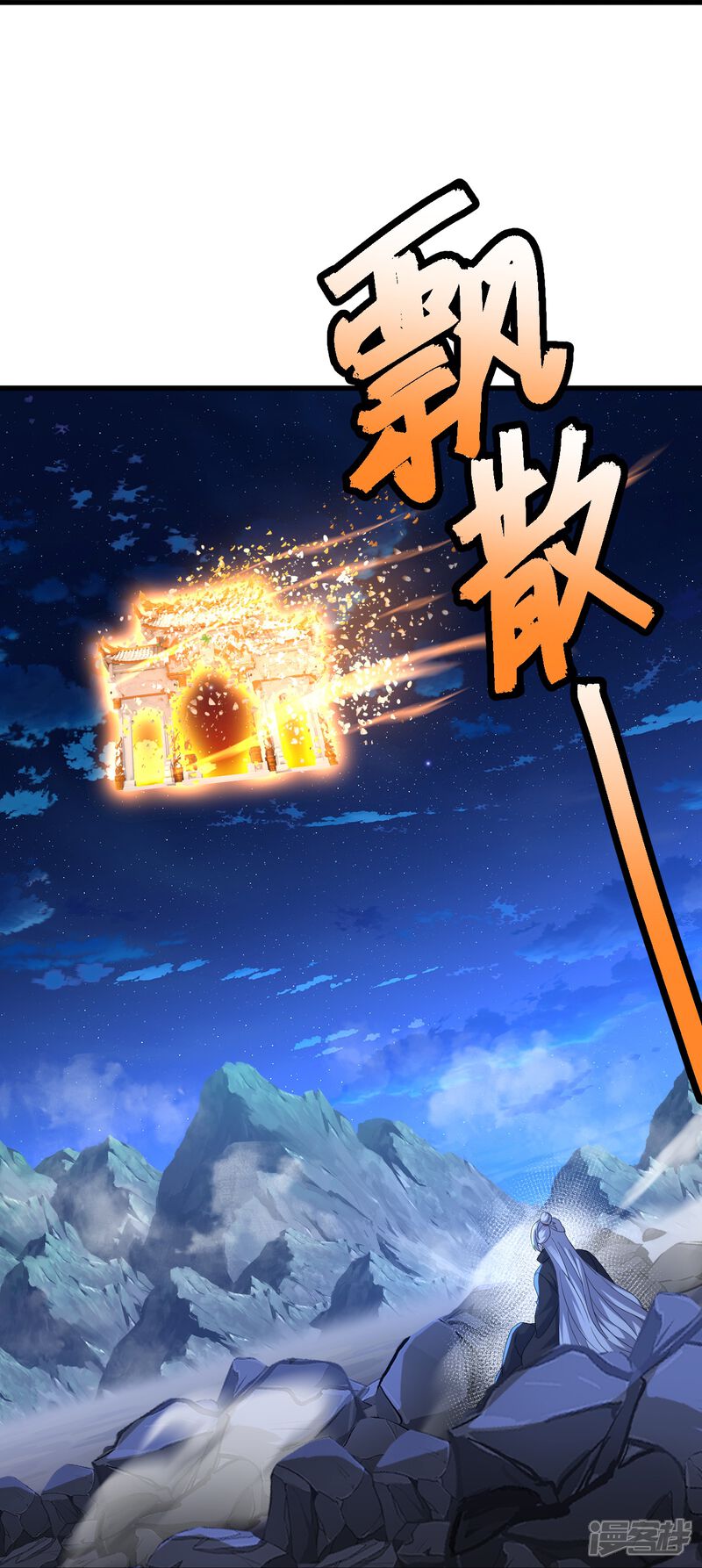 第132页