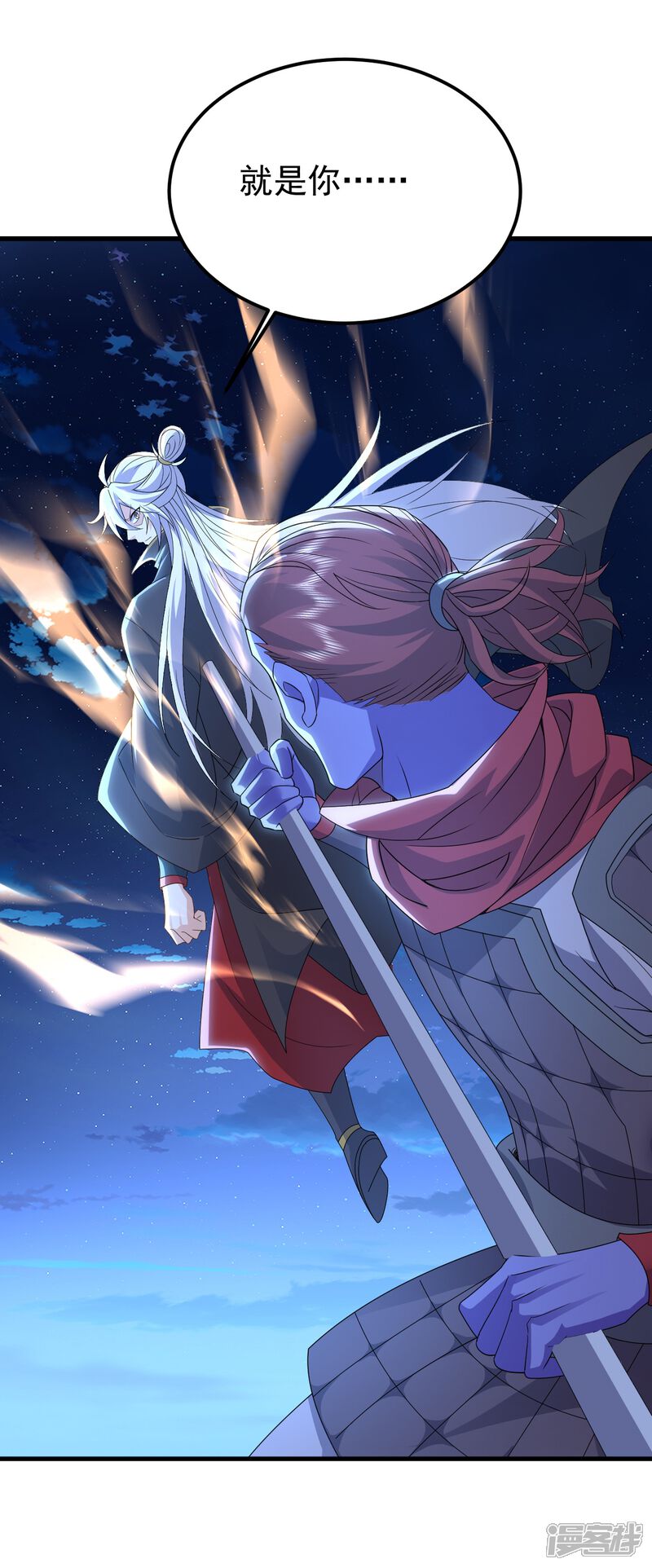 第159页