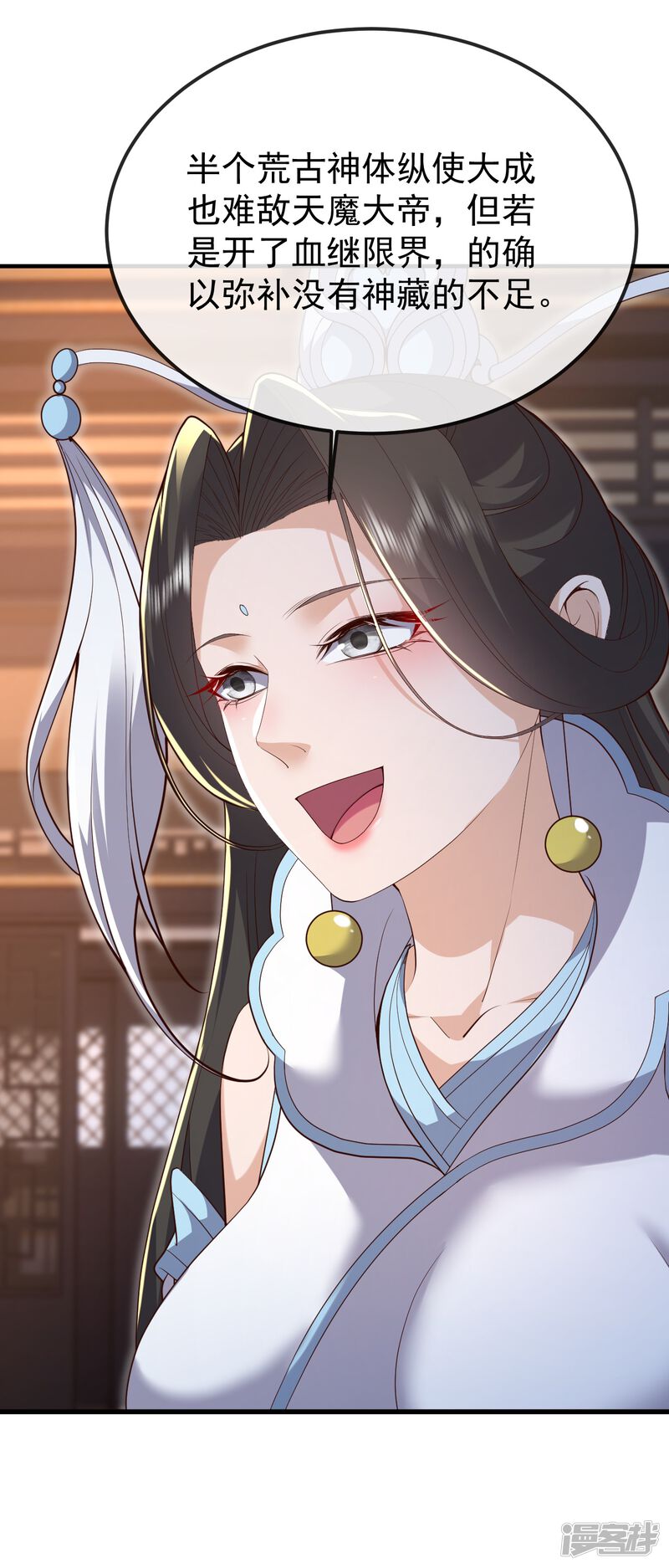 第141页