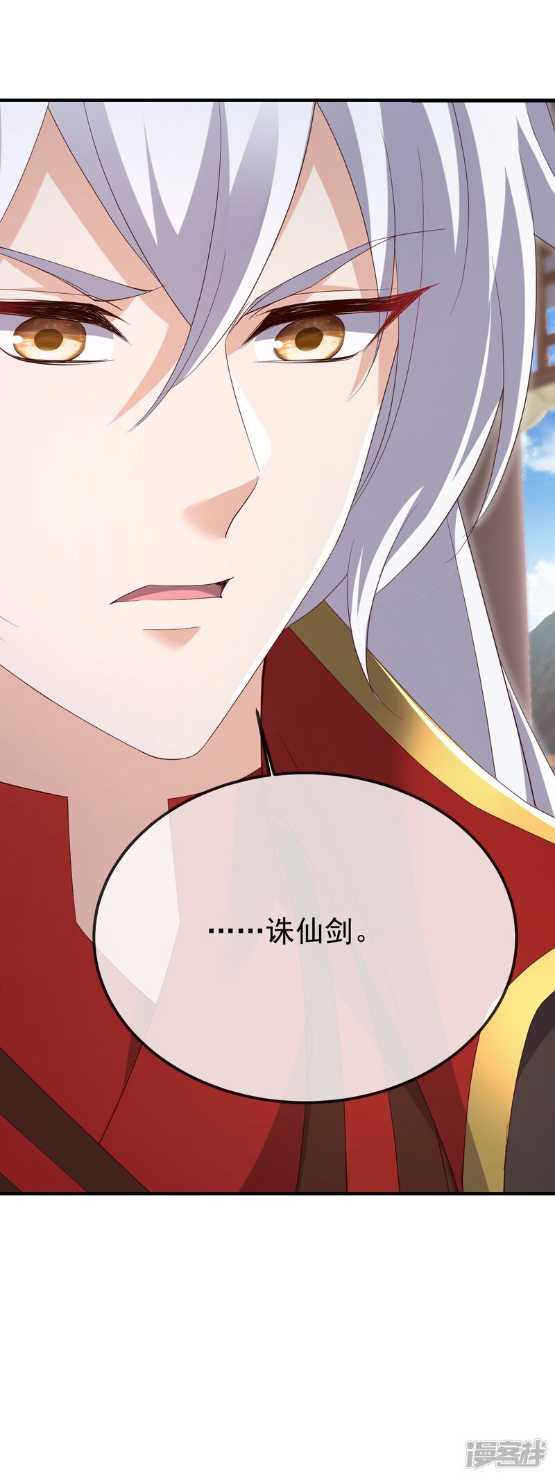 第186页