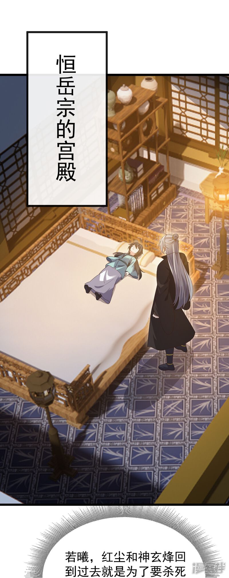 第153页