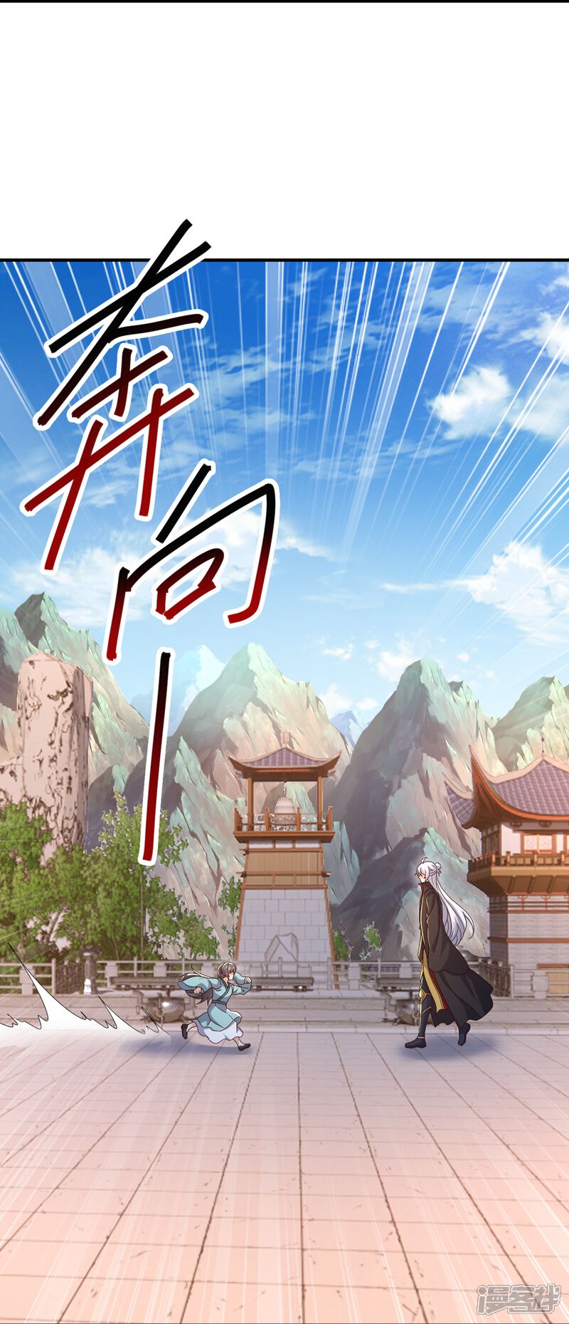 第63页
